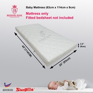 Sunpillo Galant Baby Cot Mattress with Mattress Protector Size 63cm x 114cm (Tilam Bayi)