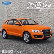 Willie 1/24 Audi Q5 Off-Road Vehicle Au Car Simulation Alloy Car Decoration Boy Toy Car Gift