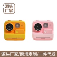 กล้องดิจิตอลสำหรับเด็ก,Bwp2096888ของเล่นกล้องถ่ายรูปโพลารอยด์ความละเอียดสูงขนาดเล็ก SLR