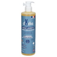 Dodie Cleansing Oil 3in1 500ml