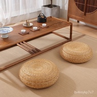 W-8&amp; Straw Cushion Futon Japanese Tatami Rattan Meditation Cushion Meditation Cushion Floor Stool Floor Stool FFWB