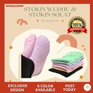 Stokin Wudhu | Stokin Solat | Stokin Muslimah | Sarung Kaki Muslimah