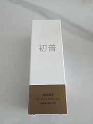 Tripollar 初普 Activator Gel 50ml