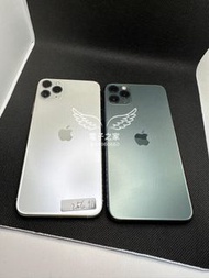 (Iphone 三鏡頭大機😍 )Apple Iphone 11 pro max 256gb 白色 11pm