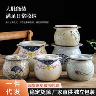 La Lard Jar Ceramic Salt Jar Seasoning Jar Kitchen Oil Splash Spicy Chili Oil Seasoning Jar Big Suga