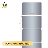 Silver Pet sticker label barcode 60x40 50x30 40x30mm สติ๊กเกอร์ พีอีที ใช้กับเครื่องปริ้น Ribbon Transfer ลาเบล
