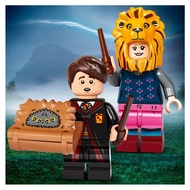 LEGO Harry Potter Luna Lovegood and Neville Longbottom  (71028)