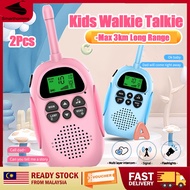 HOT🔥2PCS Child Walkie Talkie kids toys walkie-talkie Wireless 3KM call parent-child interactive toy 