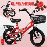 New Folding Children Bicycle Boy bike 2-3-4-6-7-9 Year Old Girl Foldable Baby Bike