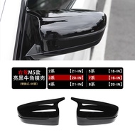 คาร์บอนไฟเบอร์แห้งแบบด้านหลังรถ BMW 234578 Series G22/G26/G42 ทรง M สำหรับการปรับแต่งและตกแต่งภายนอก