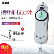 Push-Pull Force Gauge Force Pull Gauge Digital Display Force Gauge Pointer Push Digital Display Forc