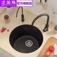 Small Small Single Tank French Bar Quartz Stone Round Island Counter Sink 46 Granite Sink Vegetable 