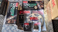 RK製品情報: GIXXER250 GIXXER SF 250 RK 前齒 後齒盤組 鏈條 專用 總代理/原廠貨~