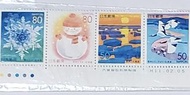 早期日本北海道冬季郵票 (大藏省印刷局製造)