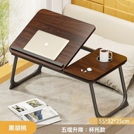 Others - 摺疊升降床上桌 - 床上小桌子家用学习桌书桌简约卧室电脑桌飘窗宿舍懒人桌-黑胡桃（可五檔升降+杯托）