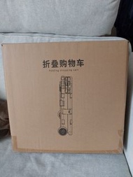 多功能快速折疊購物車