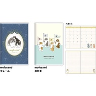 (代購)2026日本Sun-Star Stationery Mofusand 吉伊卡哇 B7 Size 行程表日記帳本記事簿 Monthly Schedule Diary Book Notebook 