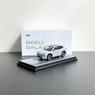[1: 64 Scale]} geely EX5/E5 EV SUV/eMAX5 รถพิเศษการปรับเปลี่ยนพิเศษอุปกรณ์เสริมรถรุ่นโลหะผสมจําลองรถ