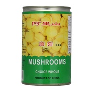 Alishan Button Mushroom (425g)