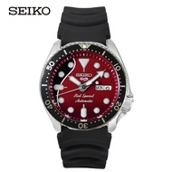 New SEIK0 นาฬิกาผู้ชาย ออโตเมติก นาฬิกาผู้ชายนักดำน้ำอัตโนมัติ รุ่น SKX007K1 - 8856e
