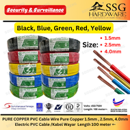 100% PURE COPPER PVC Cable Wire Pure Copper 1.5mm , 2.5mm, 4.0mm Electric PVC Cable /Kabel Wayar Length 100 meter +-