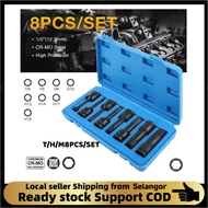 1/2" Square Drive Impact Star Bits Socket Set T20 T25 T30 T40 T50 T55 T60 CR-MO Wrench Tools