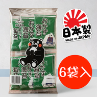 日本海水熊本熊味付海苔6袋 15G
