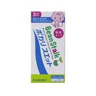 Beanstalk 寶礦力水特粉末 (8P)