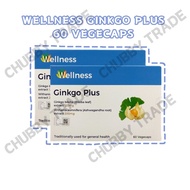 WELLNESS GINKGO PLUS 120’s