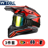 Off-Road Helmet DOT Certified Off-Road Motorcycle Helmet Cycling Helmet Mountain Race
