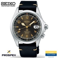 Seiko SPB209J1 Automatic Prospex ALPINIST SUNBEAM FOREST BROWN Men's Watch