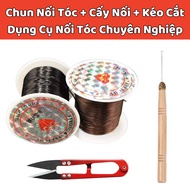 Hair Extension Thread, Feather hair Extension Stick, Professional hair Extension Tools, For hair Sal