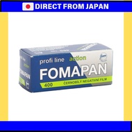 FOMA FOMAPAN400 Black and White Negative Film 120 420412