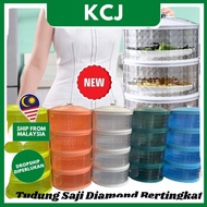Bekas makanan NEW Diamond Design Stackable Food Cover Tudung Saji Viral 4 Tingkat Insulation Food co