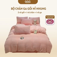 Bedding Set 4 Piece Fleece Velvet Bear Bedding Set, Thick Simple Striped Groove Bedding Set