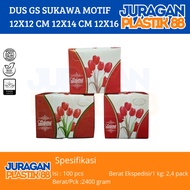 Snack Box 12x12 12x14 12x16 Flower Motif Bread Cake Box Size 12 x 12 12 x 14 12 x 16