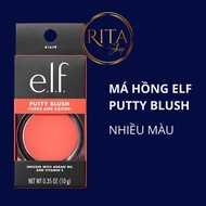 Elf Putty Blush
