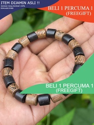 Gelang Kayu Teras Kelor Gemunggal Hitam & Kampung [Kayu Pembisa]