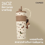 CIVAGO（26oz） Stainless Steel Coffee Mug with Lid Ceramic Liner Vacuum Flask Special Painting Set