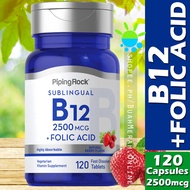 VITAMIN B12 2500mcg + Folic Acid 400mcg x 120 Tablets B-12 / B 12 as Cyanocobalamin & Folate