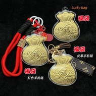 热销/Hot sales新款999足金财源滚滚福袋钥匙扣挂饰手机链绳挂件商务新年伴手礼New 999 gold fortune rolling lucky bag key68DF