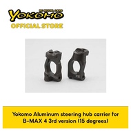 Yokomo Aluminum steering hub carrier for B-MAX 4III (15 degrees) (B4-413A15)