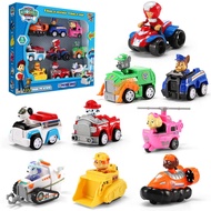 9PCS/set Genuine Paw Patrol Toys Full Set Paw Patrol Rescue Vehicle Captain Ryder Chase Skye Zuma Ru