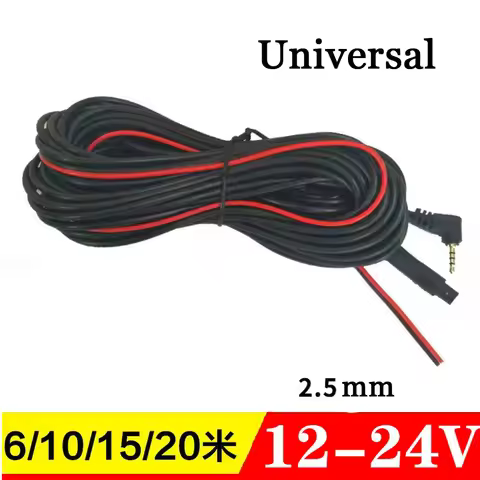 Car Rear View Camera Wire Cable Line 4 PIN 5 PIN TO 2.5MM For Car DVR or Handheld GPS 6/10/15/20 Met