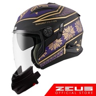 Zeus Helmet Gold Songket Edition ZS-613