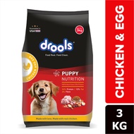 Drools Dog food Chicken and Egg Puppy 3kg