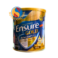 เอนชัวร์โกลด์ Ensure GOLD HMB YBG 380กรัม เอนชัวร์ อาหารทางการแพทย์ อาหารทางการแพทย์ สำหรับทุกคน นมเ