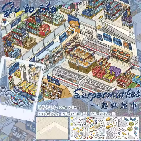 Kawaii Small Town New District 3D Small Town Old Street Landscape decompress Sticker DIY Pocket Cabi
