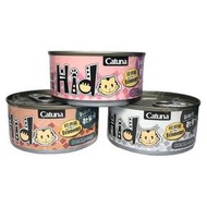 ☆汪喵小舖2店☆ Catuna HIDO紅肉貓罐170克 // 單罐下標處 // 多種口味任選