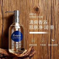 Dark Blue 533 Perfume Shower Gel Family Pack Refreshing Fragrance Deodorant Ladies Fragrance Lasting